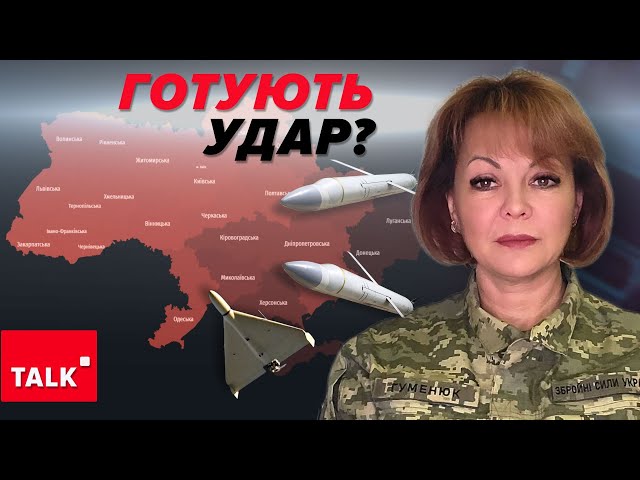 ⁣ТРЕБА БУТИ ГОТОВИМИ! Росіяни ОГОВТУЮТЬСЯ після знищення літаків