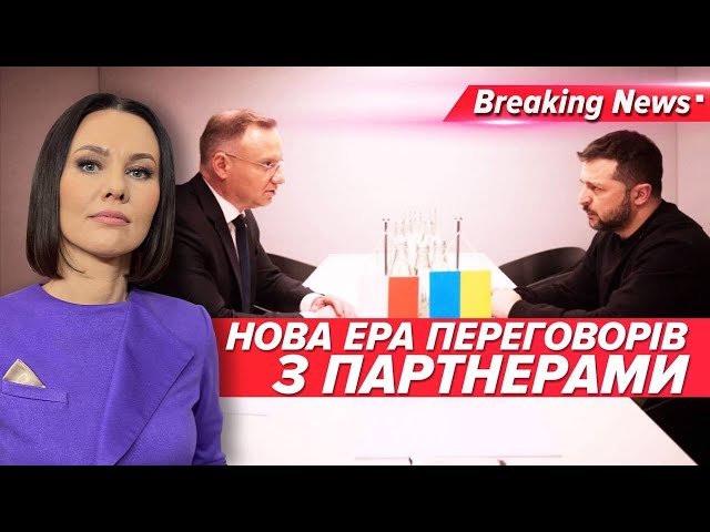 Союзники зрозуміли, що рОСІЮ НЕ ТРЕБА БОЯТИСЯ? | Незламна країна | ОНЛАЙН | 5 канал | 18.01.24