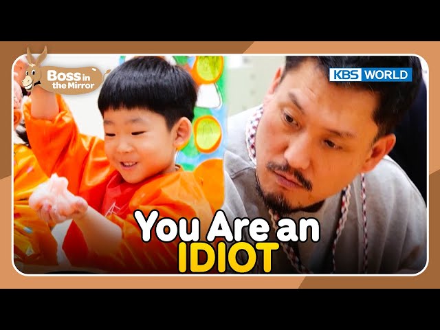 This Hotel Has Its Own Daycare [Boss in the Mirror : 236-2] | KBS WORLD TV 240117