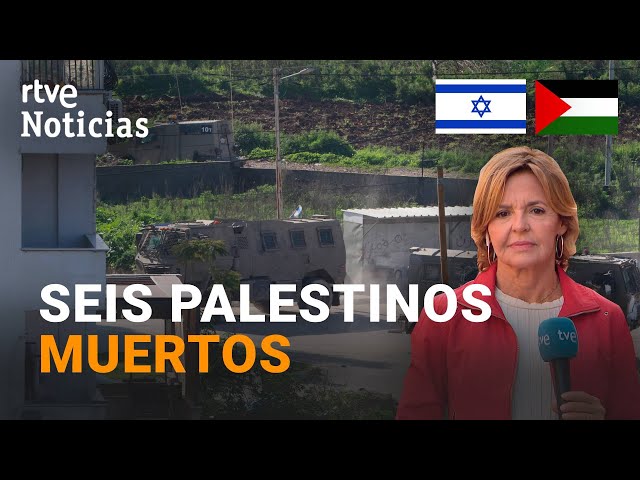 GUERRA ISRAEL-GAZA: MÚLTIPLES REDADAS ISRAELÍES en CISJORDANIA | RTVE Noticias