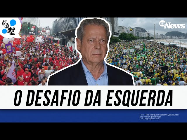 SAIBA QUAL SERÁ O PRINCIPAL DESAFIO DA ESQUERDA SEGUNDO ESTRATEGISTA DO PT | Segunda Chamada