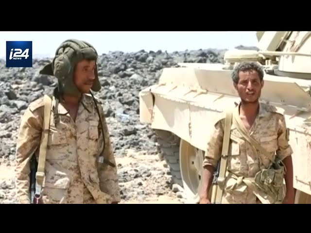 Les Houthis sur la liste des organisations terroristes