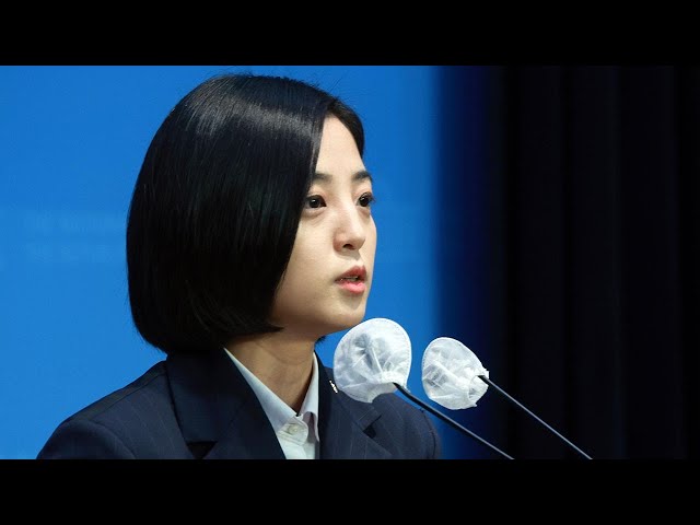 류호정, 오늘 정의당 당기위 출석…탈당 수순 / 연합뉴스TV (YonhapnewsTV)