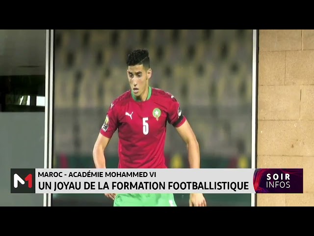 ⁣Académie Mohammed VI : Un joyau de la formation footbalistique