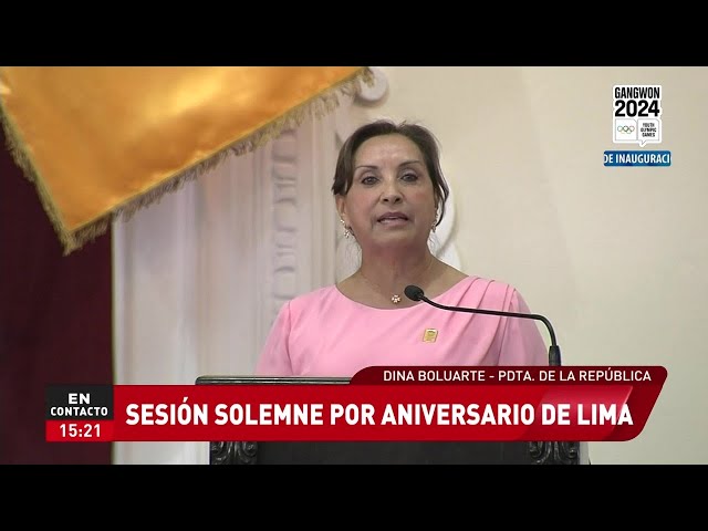 Dina Boluarte en sesión solemne por aniversario de Lima: "Su historia es de diversidad y progre