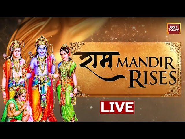 Ram Mandir LIVE | Ram Lalla Idol  In Ayodhya | Ram Mandir Inauguration  | Ram Mandir Ayodhya LIVE