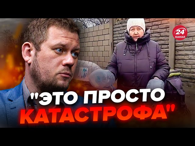 КАЗАНСКИЙ: Жители Донецка НАБРОСИЛИСЬ на Пушилина! С дрожью в голосе записали видео @DenisKazanskyi