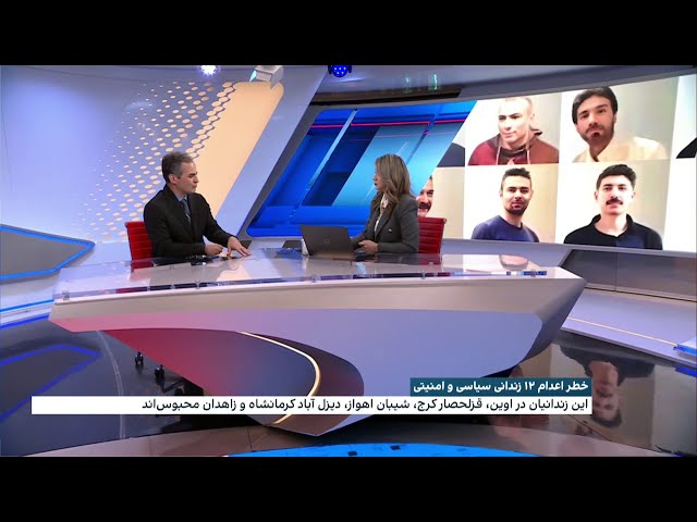 خطر اعدام ۱۲ زندانی سیاسی و امنیتی