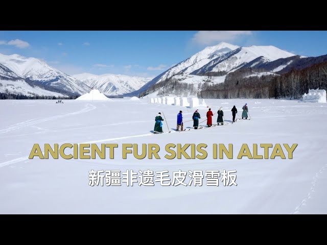 Ancient fur skis in Altay, Xinjiang