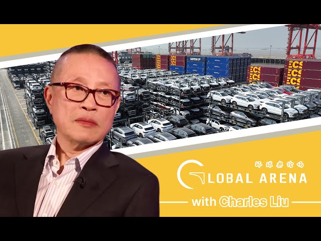 BYD vs Tesla: China's sophisticated supply chain in electric vehicle industry