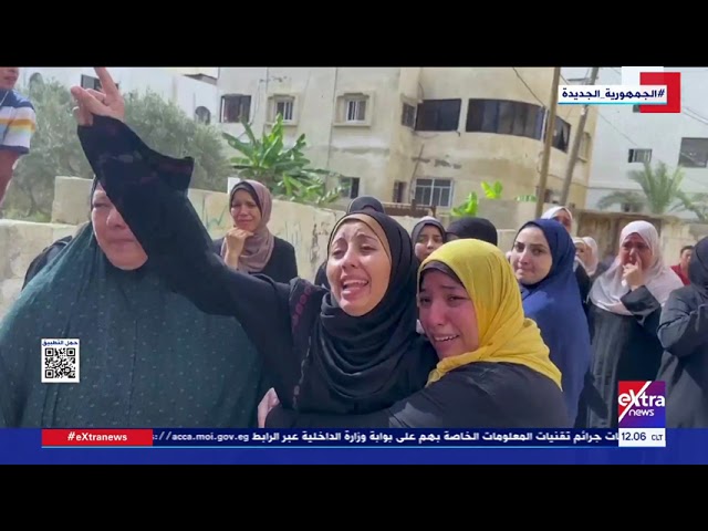 غرفة الأخبار| جولة الـ12 ظهرا الإخبارية مع دارين مصطفى ونسرين فؤاد