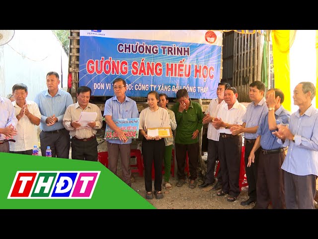 Sinh viên Hồ Thị Ngọc Trinh (Trường CĐ Polytechnic Cần Thơ) | Gương sáng hiếu học - 17/1/2024 | THDT