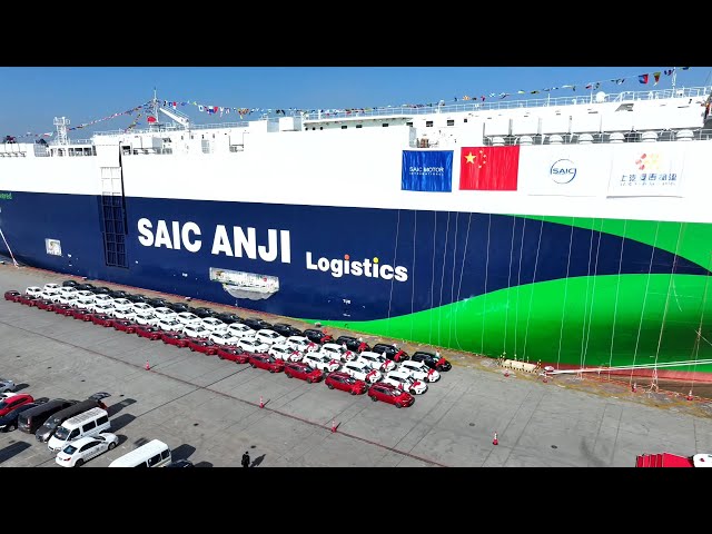 GLOBALink | China-made green "ro-ro" ship starts maiden Europe trip with 5,000 cars