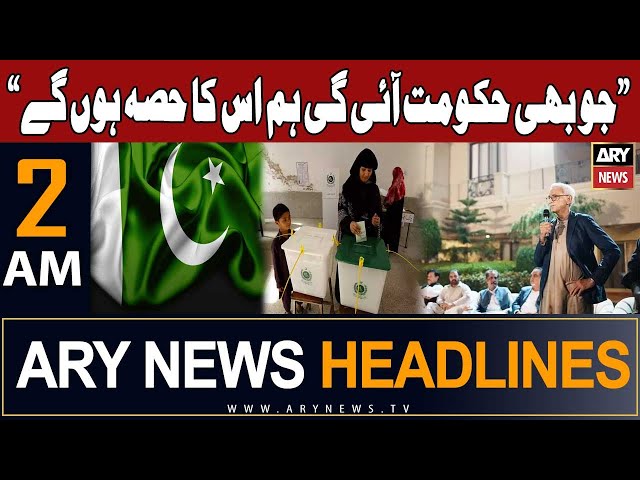 ARY News 2 AM Headlines 20th Jan 2024 |  '  