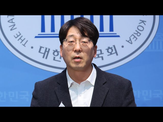 여 "전에도 무리한 행동"…야, 경호처장 경질 요구 / 연합뉴스TV (YonhapnewsTV)