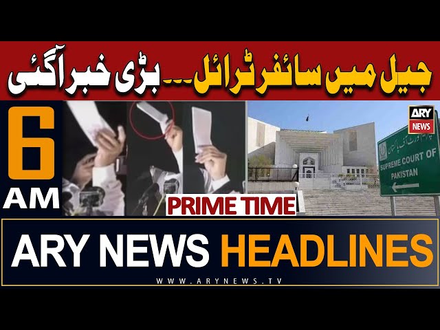 ARY News 6 AM Prime Time Headlines | 20th January 2024 | Cipher Case - Latest Updates