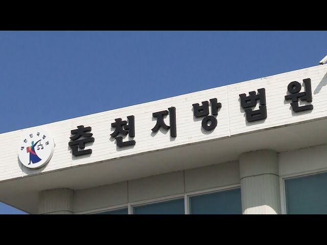 음주단속 40일만 또 적발 고교생…운전자 바꿔치기 시도 / 연합뉴스TV (YonhapnewsTV)