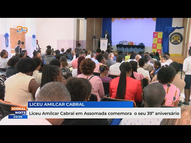 Liceu Amílcar Cabral em Assomada comemora  o seu 39º aniversário