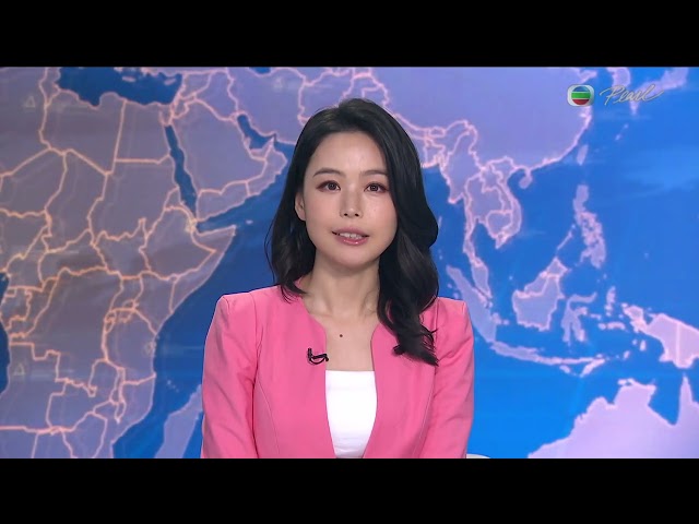 News at 7:30｜20 JAN 2024｜HONG KONG English Latest NEWS