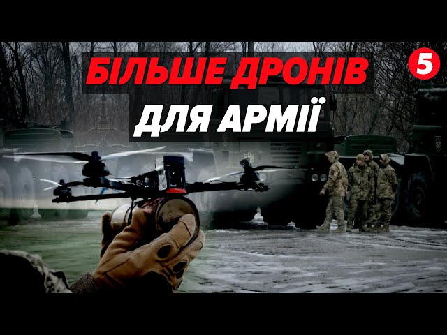 ЗАПЕКЛО допомагати армії!НОВА партія НЕОБХІДНОГО для ЗАХИСНИКІВ на сході від Порошенка!