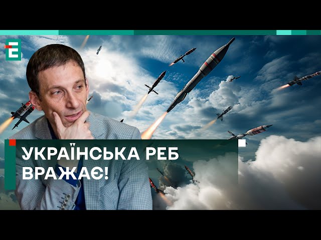  УКРАЇНСЬКА РЕБ ВРАЖАЄ! ТОЧНІСТЬ ВОРОЖИХ РАКЕТ ЗМЕНШИЛАСЯ В РАЗИ!