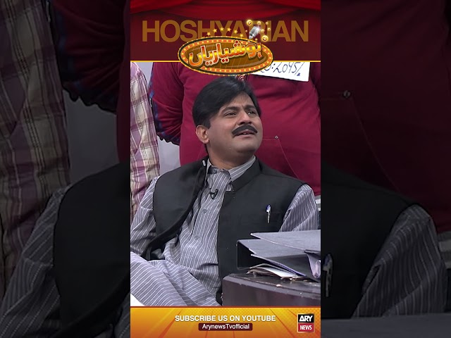 Sada Leader Kashif Layya.. #comedyshow #hoshyarian #funny #lol #laugh #memes #jalsa #election #viral