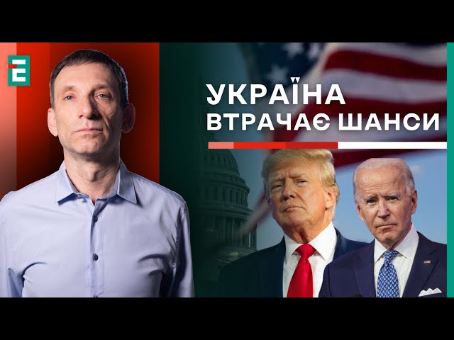 Портников: Обрання Трампа президентом - ПРЕЛЮДІЯ ДО ВЕЛИКОЇ ВІЙНИ | Суботній політклуб