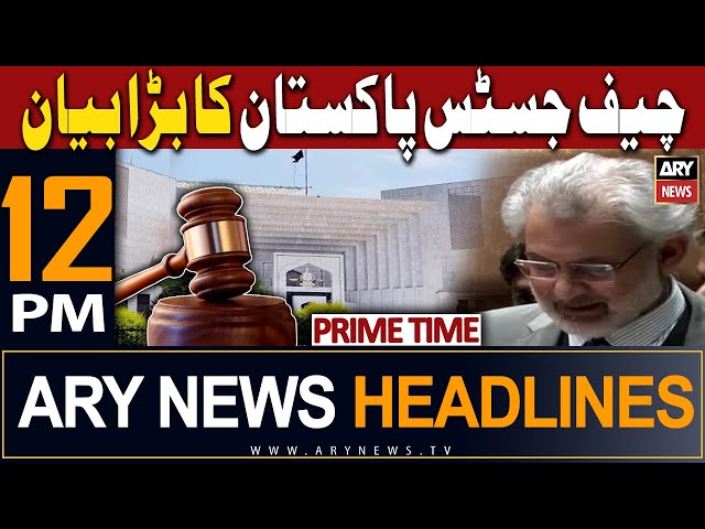 ARY News 12 PM Prime Time Headlines 21st January 2024 |   