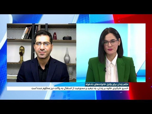 ⁣ایرج رهنما و غلامرضا غلامی، دو فعال صنفی معلمان در اعتراض به اجرای حکم زندان دست به اعتصاب غذا زدند