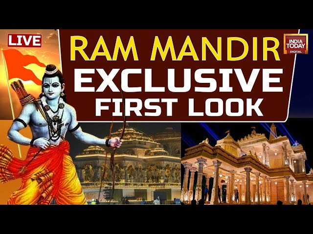 Ayodhya Ram Mandir LIVE: First Visuals Of Ram Mandir | Ram Mandir Inauguration Live | India Today