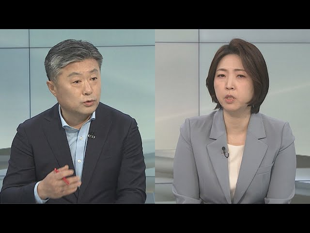 [일요와이드] 여야, 공천 심사 본격화…제3지대 파급력 관심 / 연합뉴스TV (YonhapnewsTV)