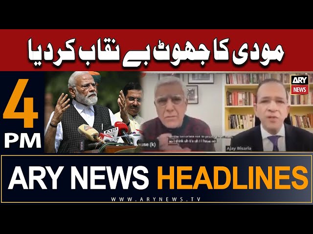 ARY News 4 PM Headlines 21st January 2024 |    '...