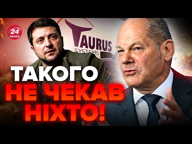 У Німеччині ШОКУВАЛИ заявою про УКРАЇНУ / Слухайте до кінця