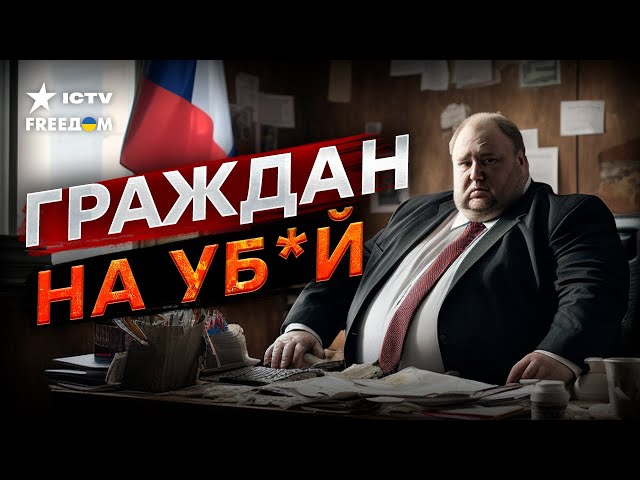 ⁣ДЕПУТАТЫ РФ предложили НОВЫЙ ЗАКОН ⚡️ ЭТО понравится НЕ ВСЕМ россиянам