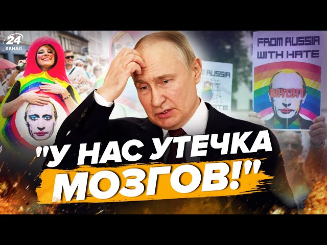 "ПРОРИВ" на Росії! Путін проти ЛГБТ та ФЕМІНІТИВІВ / СІМОНЬЯН "захопила" пів сел