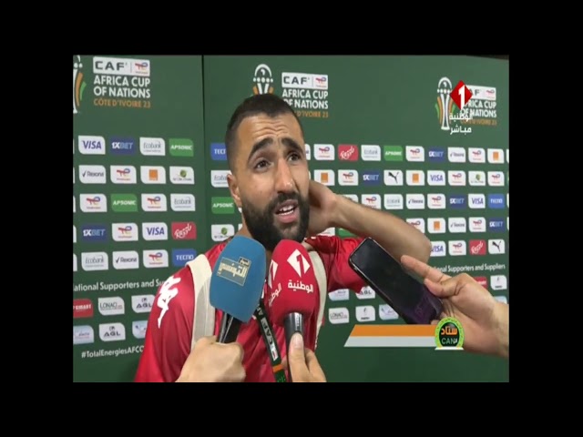 تصريحات لاعبي المنتخب بعد مباراة مالي