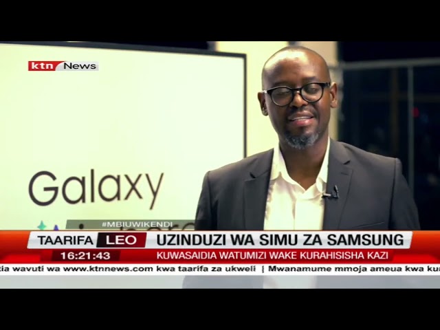 ⁣Kampuni ya Samsung Imezindua Simu Mpya Za Uwezo wa Kuambatana na Tecknologia ya AI