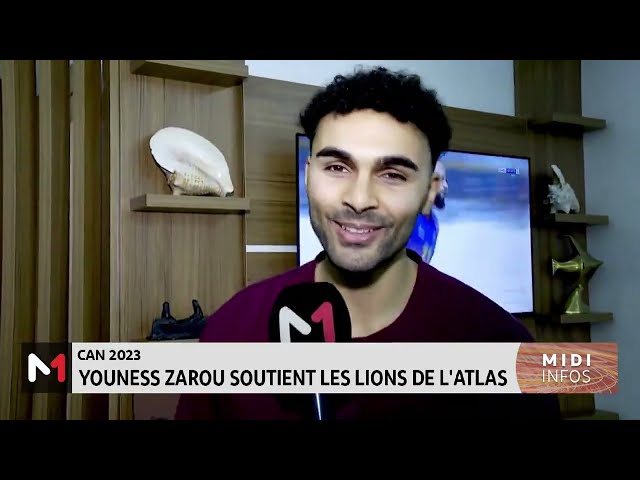 CAN 2023 : Younes Zarou soutient les Lions de l´Atlas