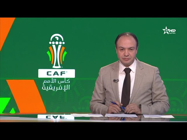 الأخبار الأمازيغية الأولى 21/01/2024