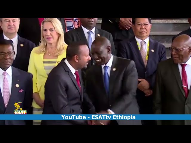 Ethiopia - ኢሳት | የሳምንቱ ዜና | Esat weekly News Jan 21 2024