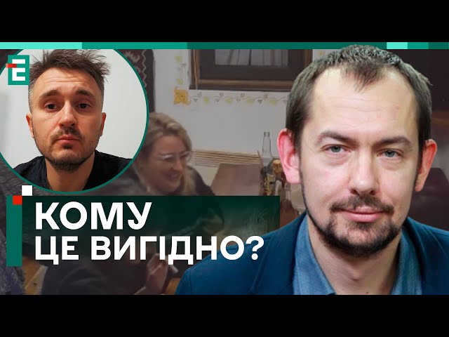 УРЯДОВА ВІЙНА З ПРЕСОЮ! РЕПУТАЦІЯ УКРАЇНИ ЗІПСОВАНА: КОМУ ЦЕ ВИГІДНО?