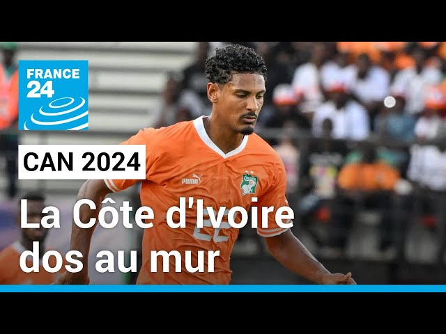 CAN 2024 : La Côte d'Ivoire dos au mur avant son match face à la Guinée-Équatoriale