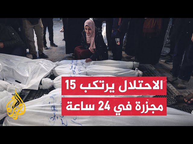 وزارة الصحة في غزة: عدد ضحايا الحرب على غزة بلغ 25,105 شهيدا و62681 جريحا فلسطينيا