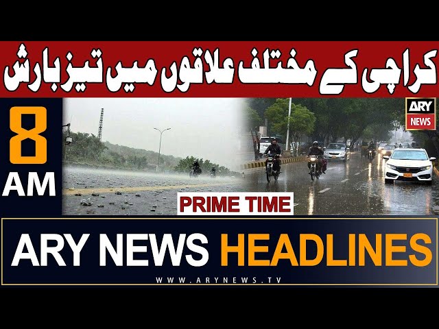 ARY News 8 AM Headlines 22nd January 2024 | Rain in Different parts of Karachi