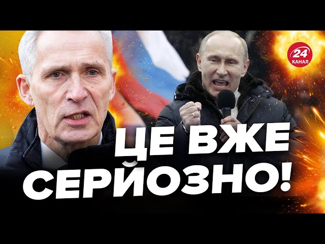 ДАВИДЮК: В НАТО НЕГАЙНО підвищують ставки / ЄВРОПА готується до ВЕЛИКОЇ ВІЙНИ @davydiuk