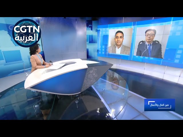 صين المال والأعمال: الاقتصاد الصيني يحقق أداء جيدا في بداية العام