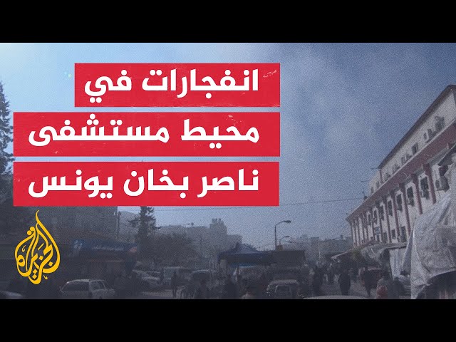 دوي انفجارات قوي أثناء مداخلة المسعف بوحدة الإسعاف والطوارئ التابعة لوزارة الصحة في غزة