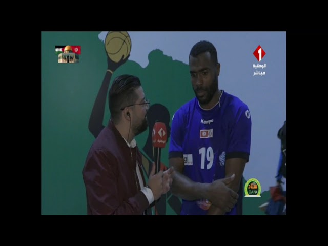 منتخب كرة اليد يترشح في المركز الأول