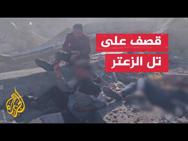 مراسل الجزيرة يرصد القصف على حي تل الزعتر بمخيم جباليا