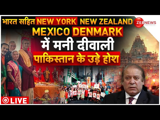 Ayodhya Ram Mandir Diwali Celebration LIVE : भारत सहित पूरी दुनिया ने मनाई दीवाली | PM Modi  | News